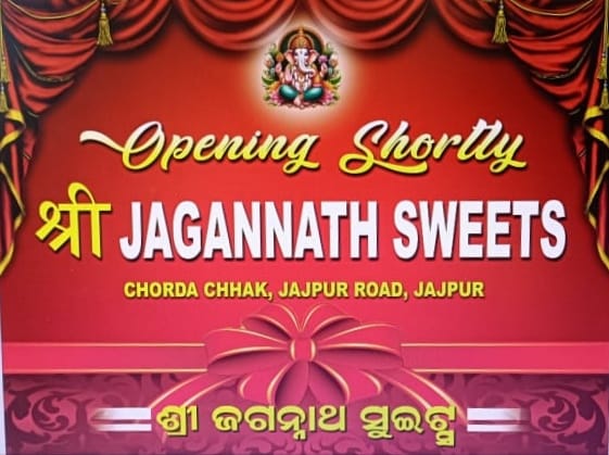 Culturally Sweets are associated with Joy &amp; Happiness. #Jagannath Sweets definitely enhance your occasion a memorable one. Visit Once.