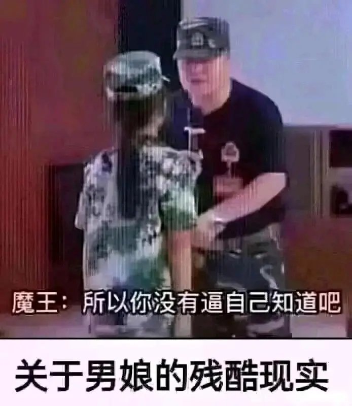 去势药娘 Emma tweet media