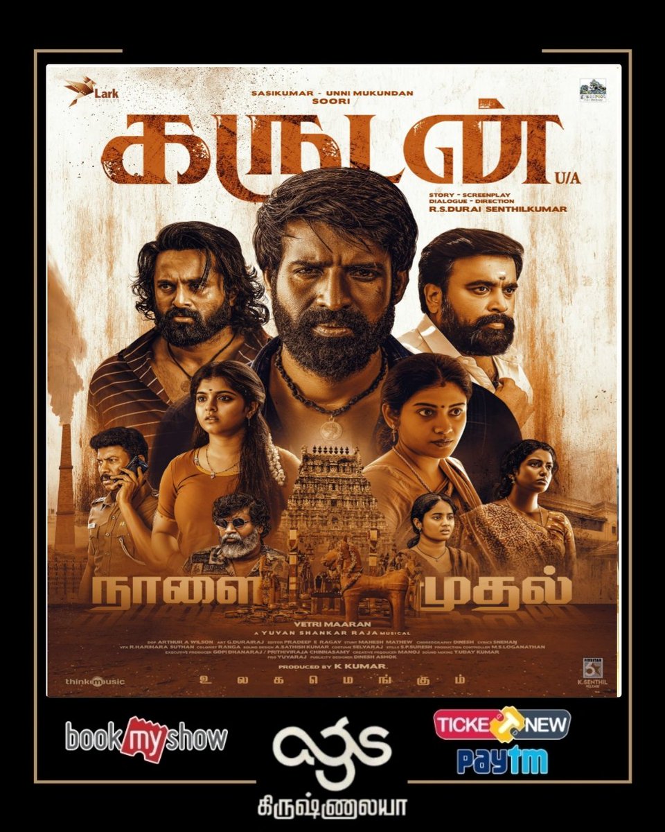 KrishnalayaTN31's tweet image. #Garudan நாளை முதல் ✨ #Bookingopen @TicketNew @bookmyshow @Paytm