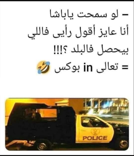 𝕊𝕒𝕄𝕖ℍ 𝔸ℍ𝕄𝕖𝔻 (@zolwa2r71) on Twitter photo 