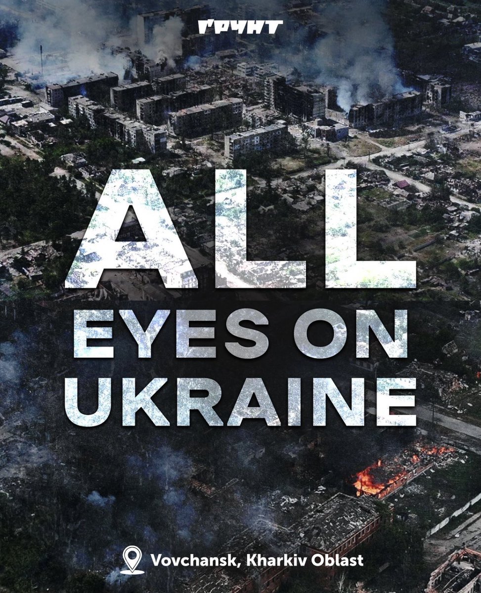All eyes on Ukraine.