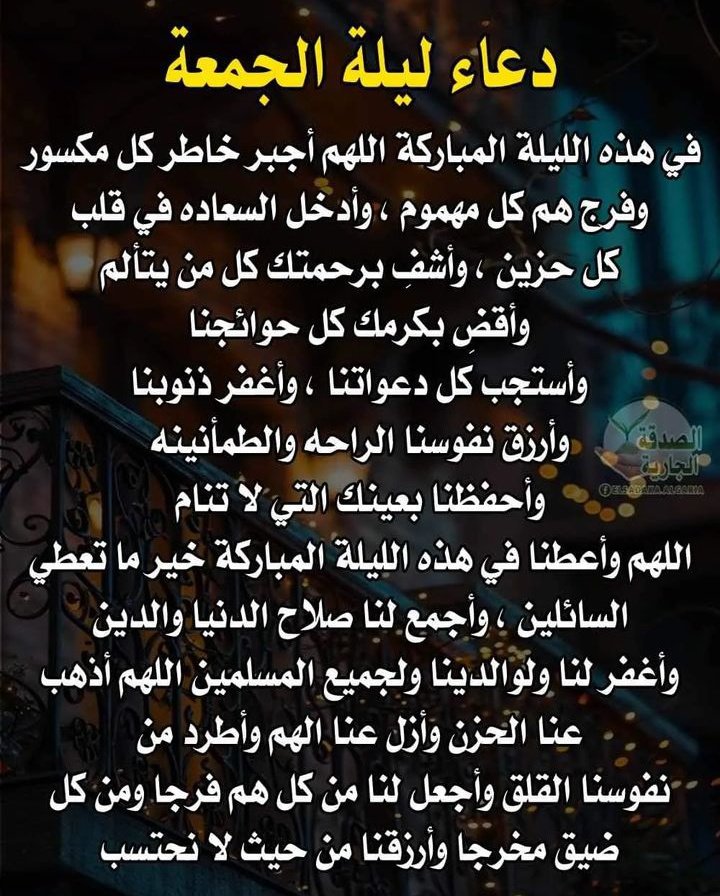 Maria22575243's tweet photo. https://t.co/AResKoTKtB