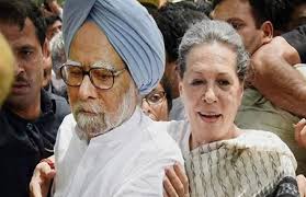 rameshofficial0's tweet image. #ManmohaSingh जी द्वारा पीएम पद की गरिमा और सम्मान बढ़ाते हुए , 
मोदी जी सनातन और देश के सेवक
मनमोहन सिंह परिवार के सेवक थे,remot pm Singh modiji को ज्ञान दे रहे
👇
#AyushmannBhavUP
#ModiAgain
#चुनावWithdeKoder #WelcomeModi #ModiAgain  #PareshRawal #ManmohanSingh
#Kanyakumari…