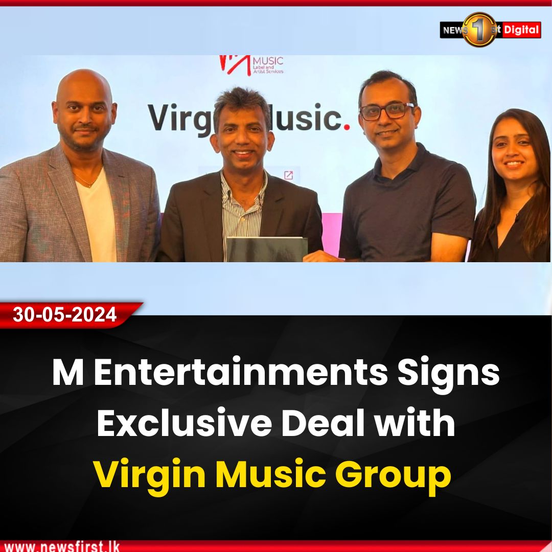 NewsfirstSL's tweet photo. M Entertainments Signs Exclusive Deal with Virgin Music Group
Details: https://t.co/yAChkWC5gO
#SriLanka #LKA #News1st #Music #MEntertainment #Entertainment #VirginMusicGroup #UniversalMusic https://t.co/wU2J8xJCqj