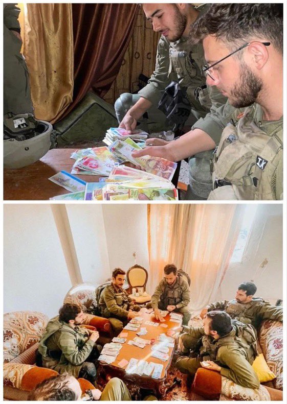 Israeli troops steal money from Palestinian banks after breaking into Gaza, &amp; loot cash from Palestinian homes after killing their owners | <a href="/palinfoen/">Palestine Info Center</a>