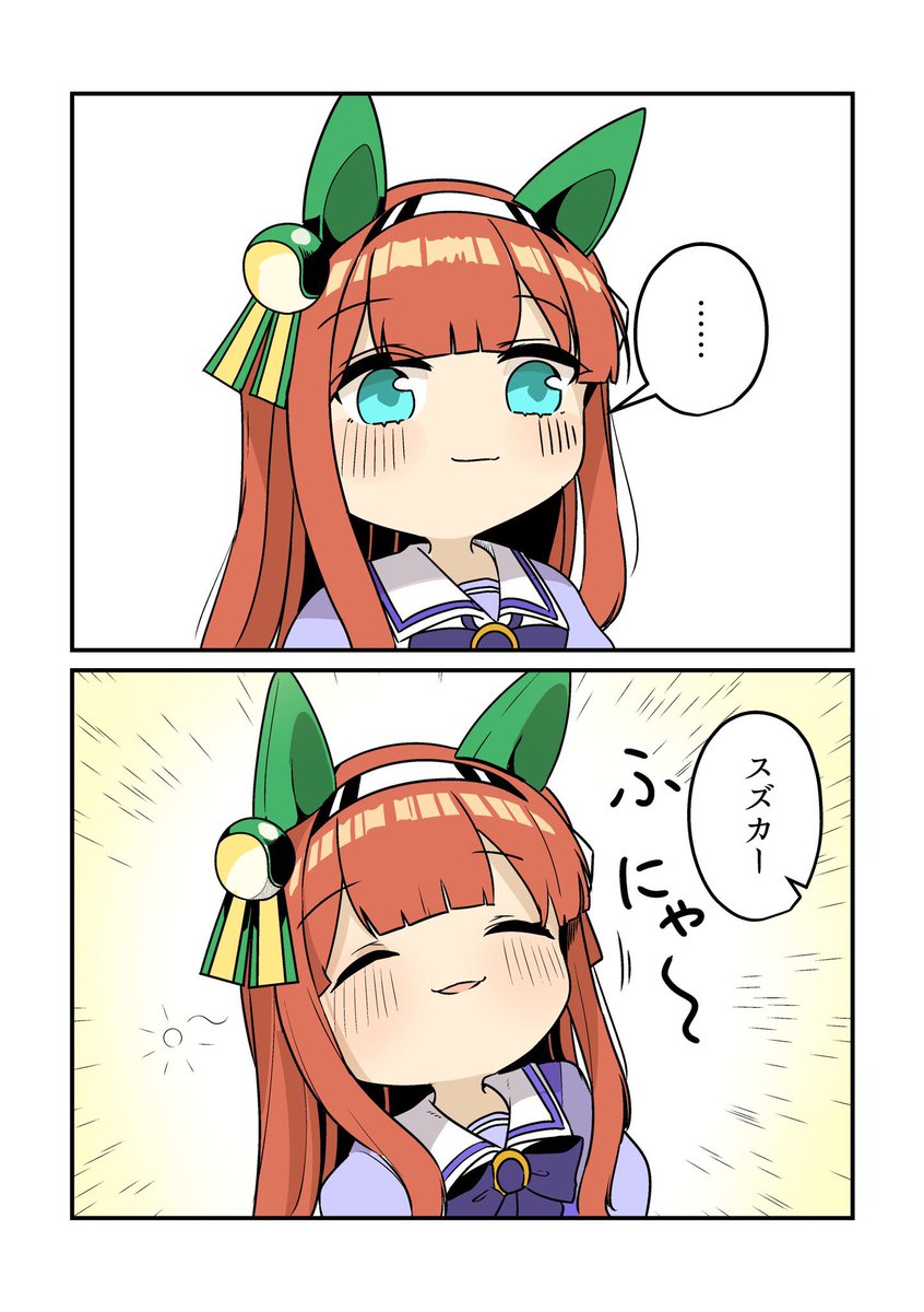 今月は色々描いた。
ウマトレもオリジナルもチビ達も

#今月描いた絵を晒そう 