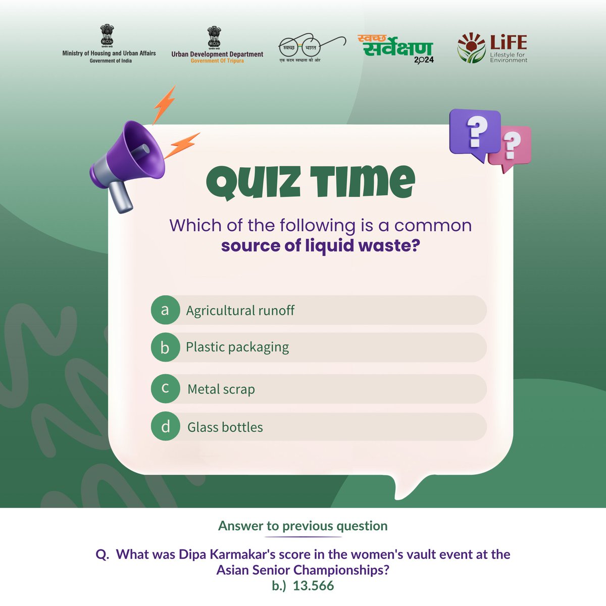 Today's Quiz!! Please answer in the comments section below.
#Quiz #Challenge #UDD #WinCertificate #tripura #agartala #swachhTripura #northeast @SkillTripura @mohua_indi @mygovtripura