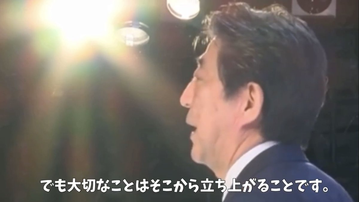 @HAWKS_official 小久保監督、このまま打順やリリーフとかテコ入れ作戦立てないと、去年の藤本ヒゲ監督時代の二の舞になってしまいます😓兎に角次カードから連敗を止めて下さい😓後選手達ですが特に若手陣は危機感持って欲しいです😓#sbhawks #連敗阻止せよ若鷹軍団 #美破 #VIVA