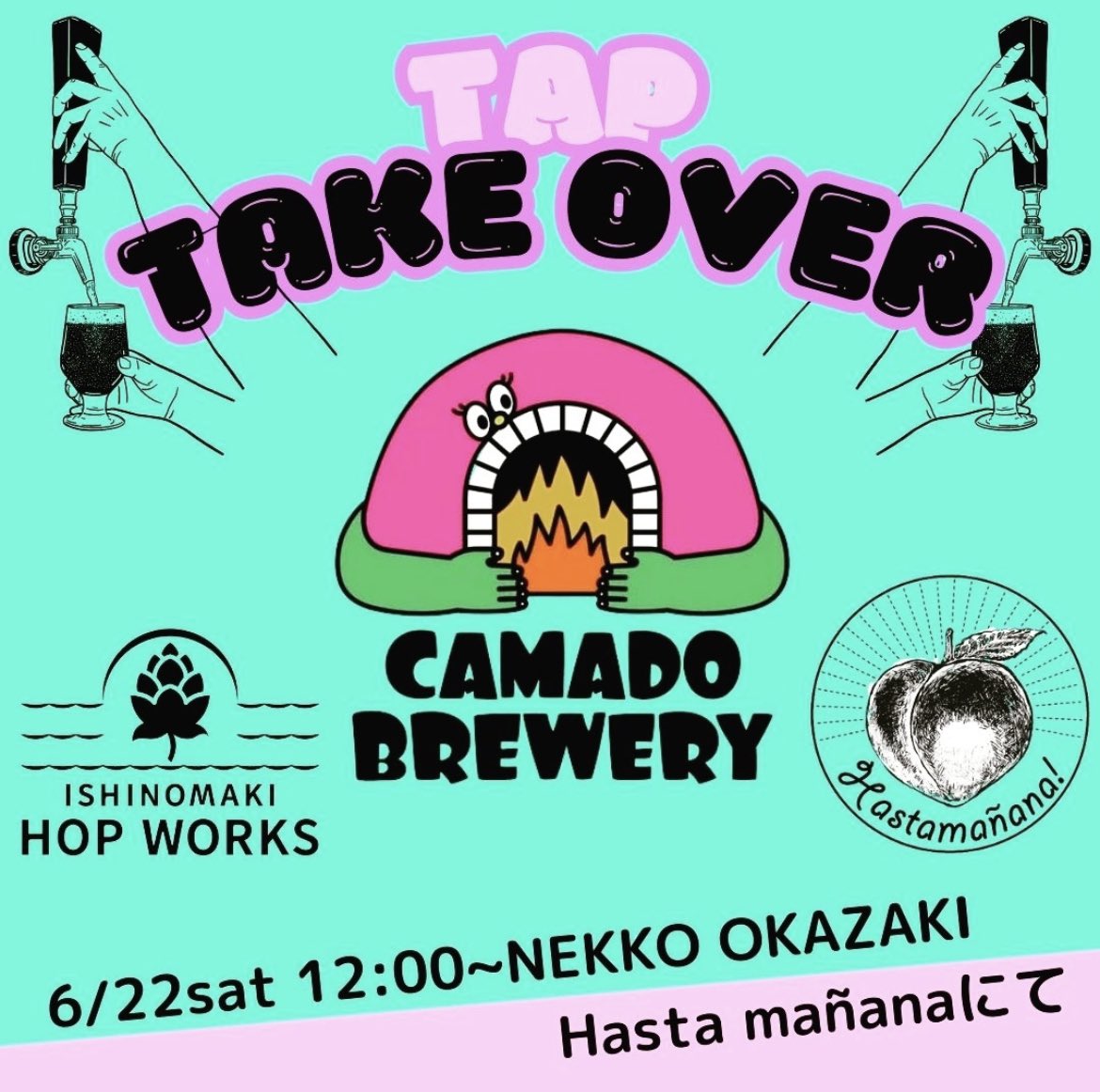 来月6月22日
Camado Brewery TTO with ISHINOMAKI HOP WORKS開催します！
予定の確保よろしくお願いします！