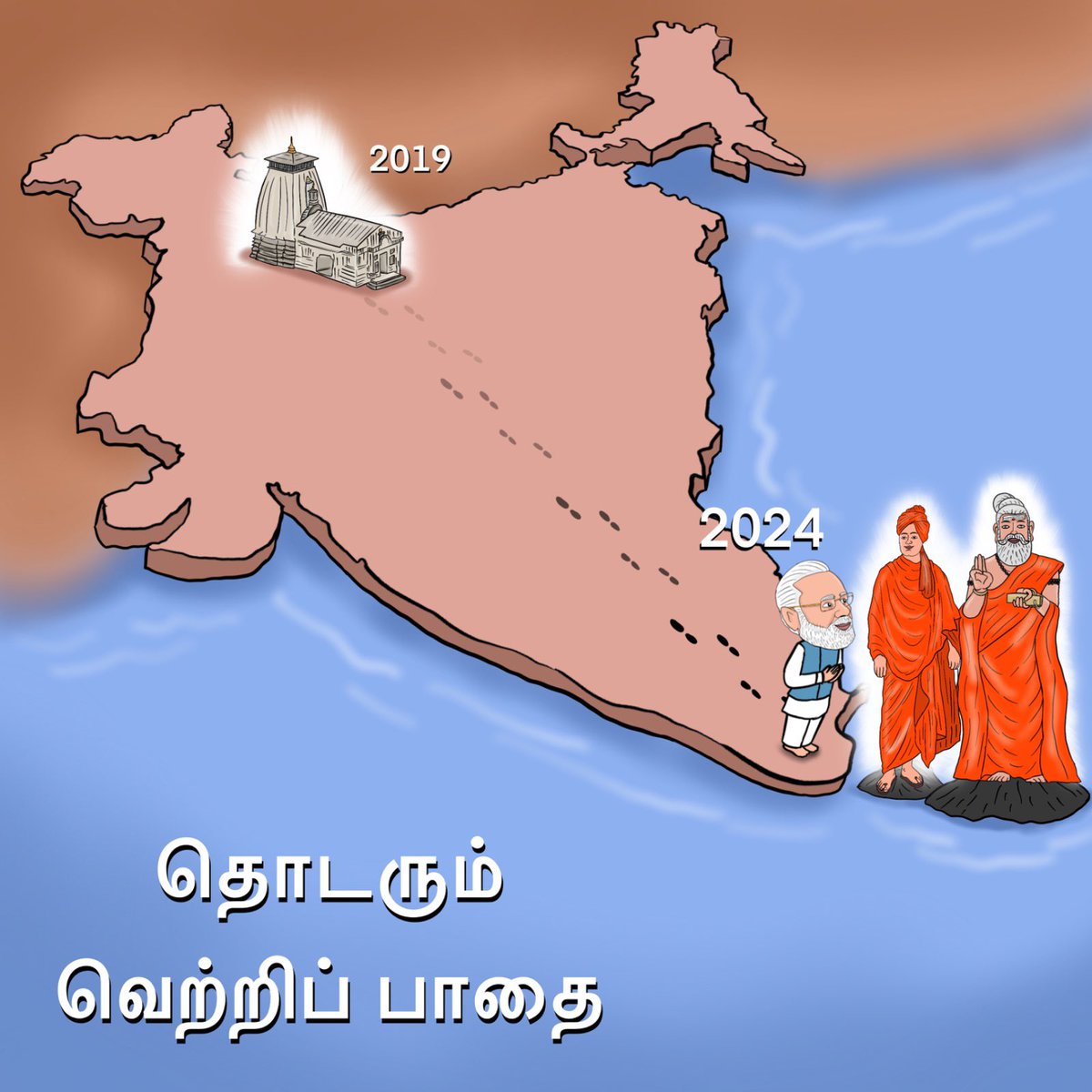 asuvathaman's tweet photo. #ModiAgain https://t.co/rDaA8bZgVL