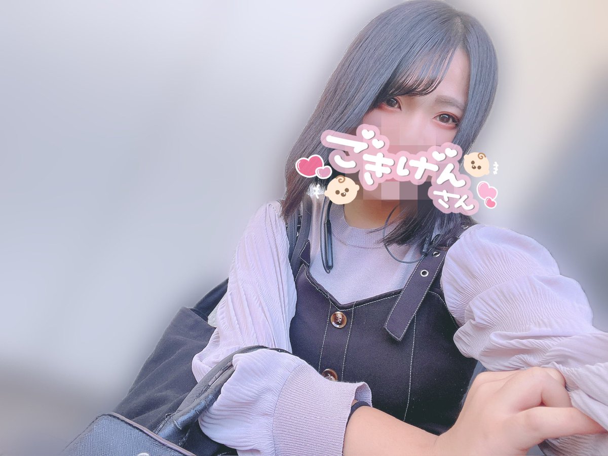 ３週間ぶりくらいの出勤、本日も満枠ありがとうございました💖💖💖
次はもうちょっと早めに会えるようにします🫡❣️❣️❣️