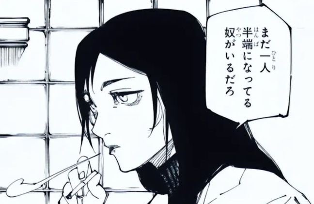 daily shoko ieiri (@shokogallery) on Twitter photo 