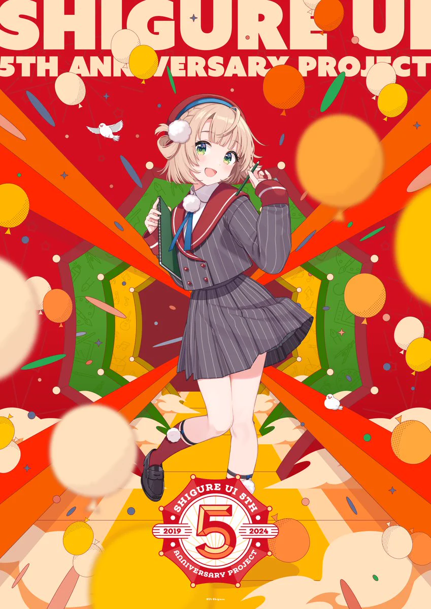 引*勢様 しぐれうい　5th Anniversary Project サプライセ GO1CTu-aYAAt43W?format=webp&