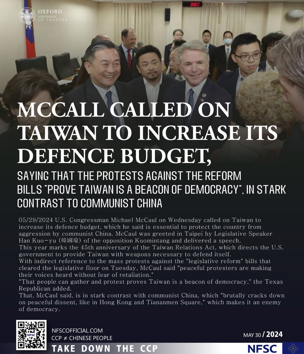 himalaya7nfsc's tweet photo. McCall called on Taiwan to increase its defence budget, saying that the protests against the reform bills ”prove Taiwan is a beacon of democracy“, in stark contrast to communist China
05/29/2024 U.S. Congressman #Michael #McCaul on Wednesday……
#decouplefromchina #novaccines https://t.co/uaCpo6ljbD