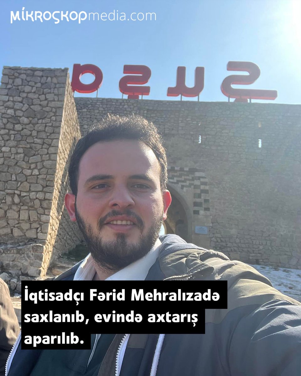 ❗️İqtisadçı Fərid Mehralızadə saxlanıb.
⚡️Evində axtarış aparılan iqtisadçının Bakı şəhər Baş Polis İdarəsinə aparıldığı bildirilib.
▶️Daxili İşlər Nazirliyi isə açıqlamasında Fərid Mehralızadənin polisə dəvət olunduğu və araşdırma aparıldığı deyilir.