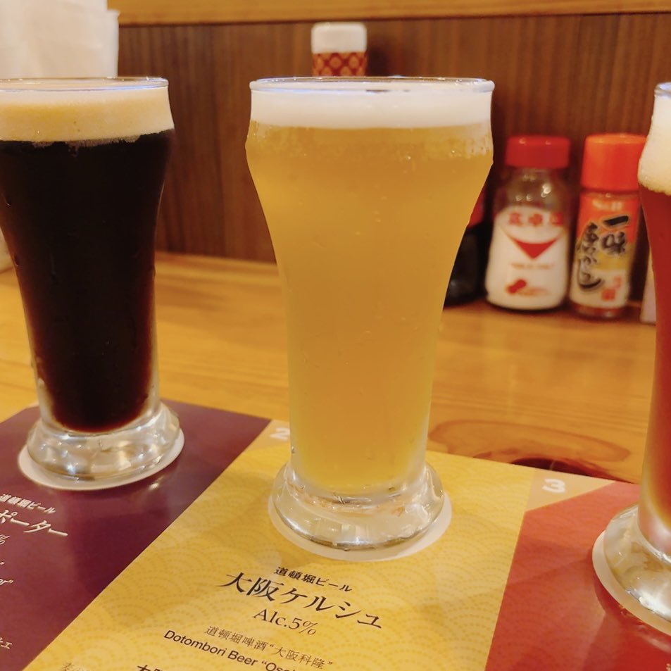 ryutobeer's tweet photo. 記録196杯目。大阪道頓堀ビールの大阪ケルシュ。5%
僅かに濁りのあるゴールド、香りは殆どしません。甘味と酸味のあるボディで、柔らかい口当たりでした。 https://t.co/lVSZ7WXUsm
