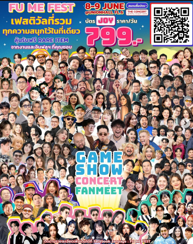 0xMeowCrypto's tweet photo. -----------------------------------------
ก่อนอื่น พิเศษสุดๆ! #แจกฟรี บัตรเข้างาน Fume Fest จำนวน 10 ใบ (Joy)
วันเสาร์ 5 ใบ วันอาทิตย์ 5 ใบ
สำหรับคนที่ repost นี้และเข้ากลุ��ม FB Group TGG Thailand Community https://t.co/0wz29OiNjt
ใครร่วมกิจกรรมแล้วคอมเม้นต์ไว้เลย https://t.co/ZgGFnBrShd