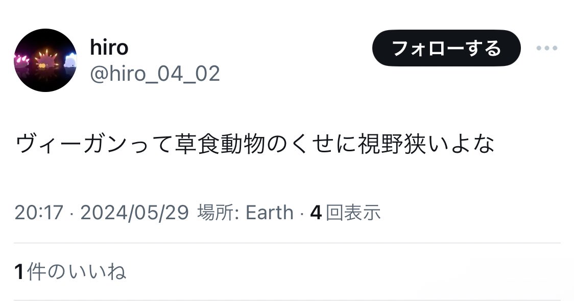U_100faves's tweet photo. https://t.co/545OWLRsFY