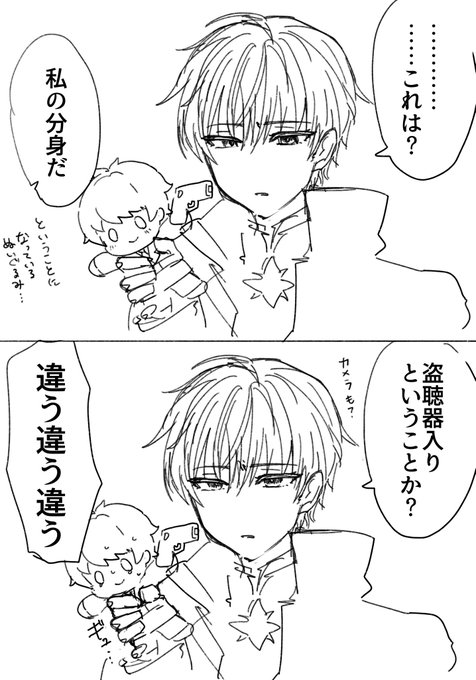 指揮ヨハとぬいとノア 