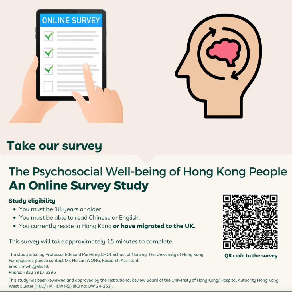 With the recent increase in migration from Hong Kong to UK 🇬🇧 , my team is undertaking a cross-cultural survey study to explore the psychosocial impacts of migration.

Link to the survey 📋

hku.au1.qualtrics.com/jfe/form/SV_3e…
