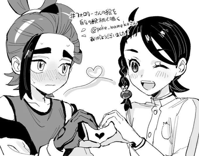 # フォロワーさんの絵を自分の絵柄で描く
大変遅れてしまってすみません…!
素敵なイラストありがとうございました!!🫶 