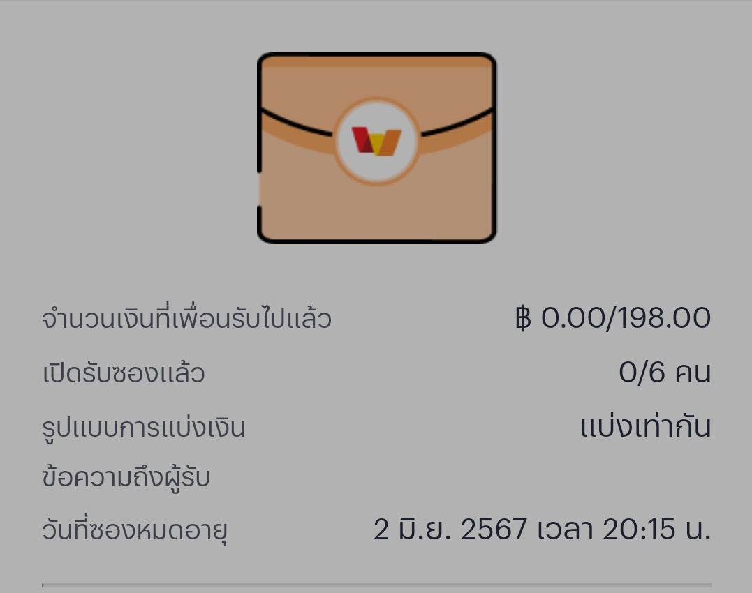 PANGZA999's tweet image. #สุ่มแจก  33 / 6 🧧 #PANG
กดรีทวิต+กดใจ 10โพสล่าสุด
ทำครบคอมเม้นท์เบอร์วอลเล็ทได้เลย