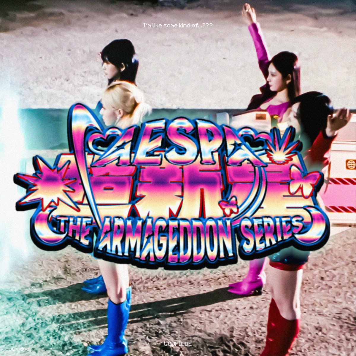 nevvblanc's tweet image. ⋆₊ ⊹★#AESPA The Armageddon Series: '超新星'๋࣭ ⭑⋆｡˚