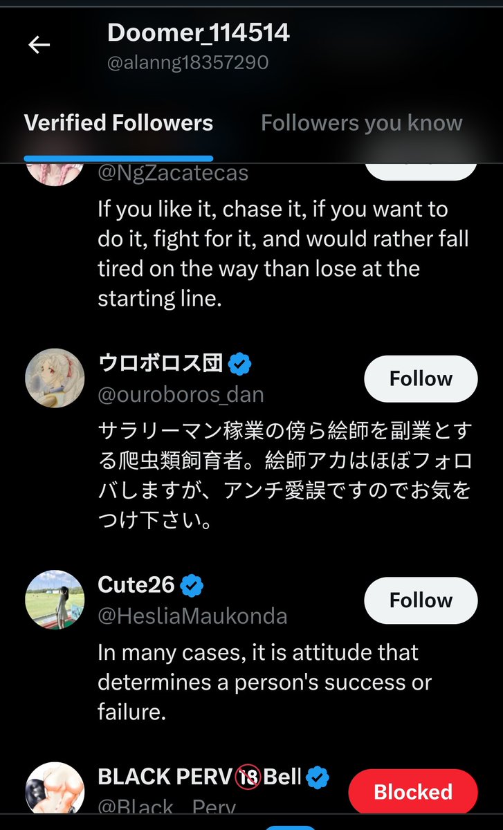 PhaedraXTeddy's tweet photo. Edgy? Those females must not like their #spleens and #kidneys #Etc to sacrifice them for 🤡🤡🤡🤡#CatAbusersOfChina🤡🤡🤡🤡🤡 to #masturbate to.
Granted, they are immobilized by a wierd man in a black body stocking. https://t.co/MYuvEDdgjX
