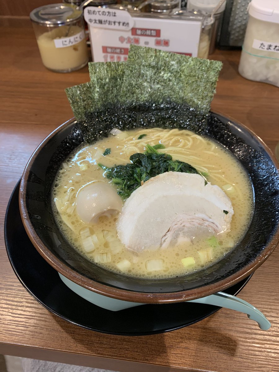 ご馳走様でした🥹🩷

店員さん方いつも
ありがとうございます🙇🔥

バリバリ美味しかった🥰

ごはん大盛り4杯食べた💖

#家系ラーメン