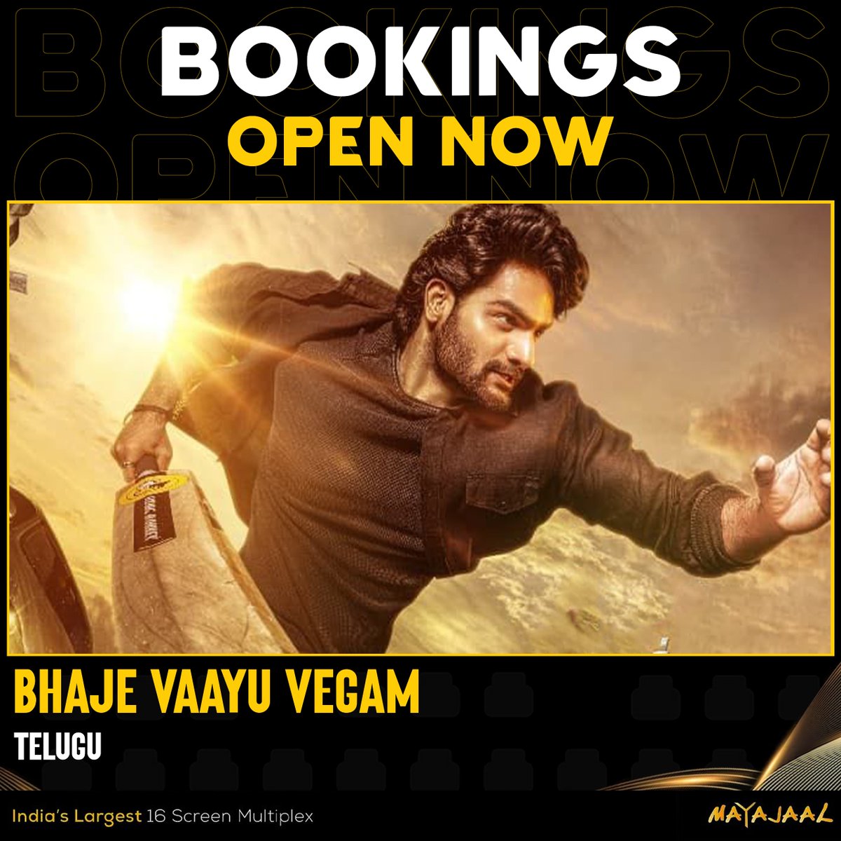 Dive in for the high-stakes drama of #BhajeVaayuVegam! 🔥⚡ Bookings open for #BhajeVaayuVegam (Telugu) at #Mayajaal 🎟️bit.ly/3sVdbqD #BVVonMay31st #Kartikeya #IshwaryaMenon