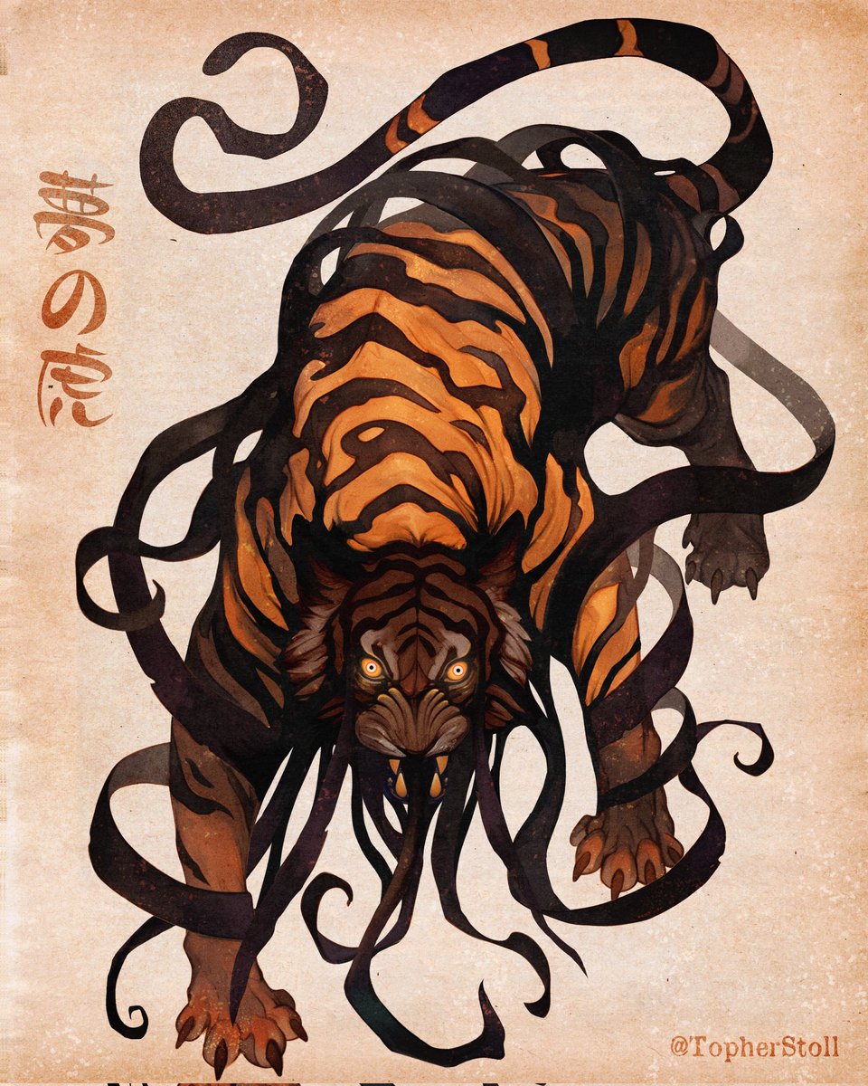 Tyger Tyger, burning bright, 
In the forests of the night; 
What immortal hand or eye, 
Could frame thy fearful symmetry?