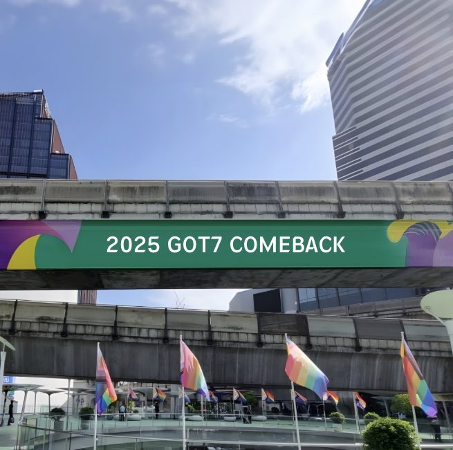 I Wait for #GOT7 💚