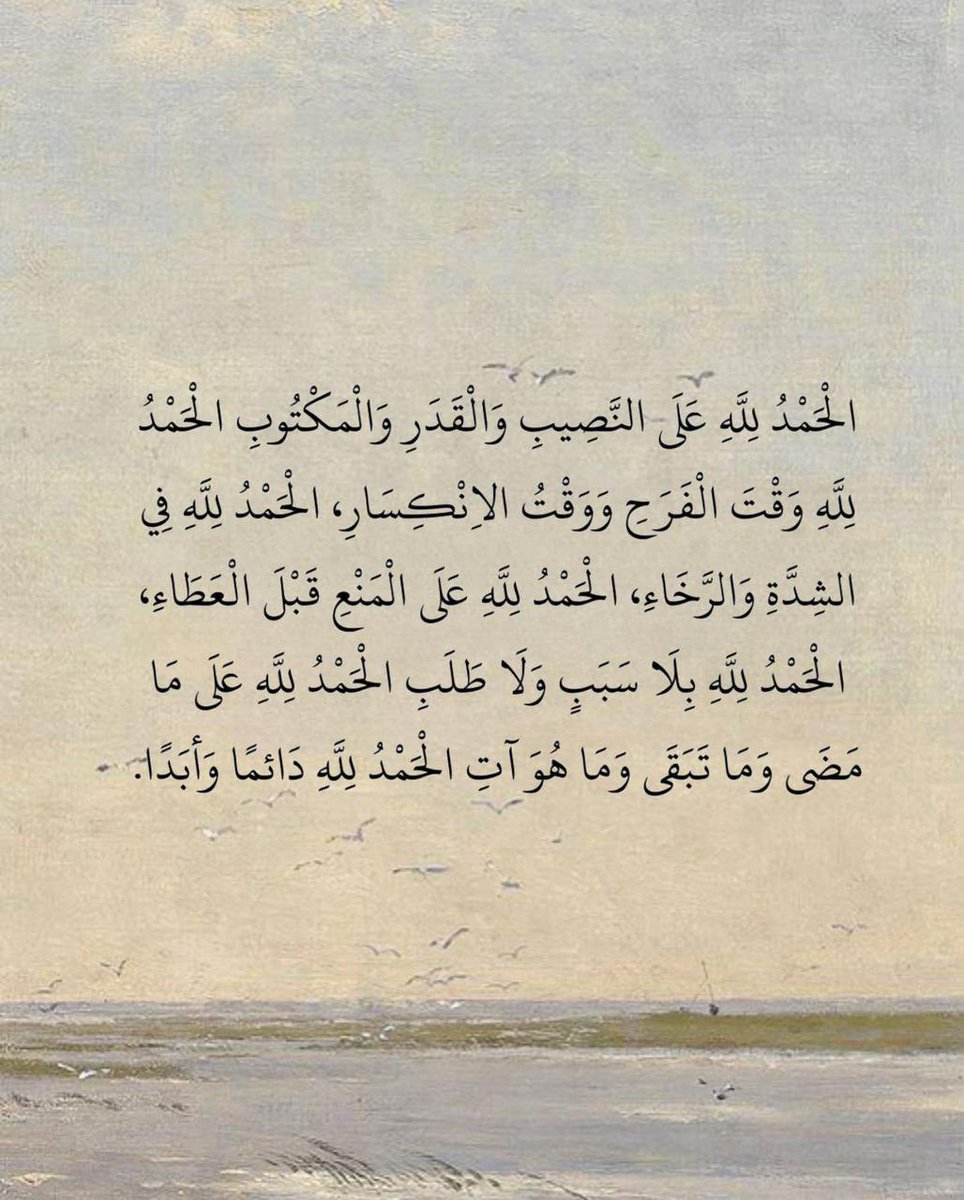 🇦🇪 بوجسيم ( محمد المنصوري) tweet media