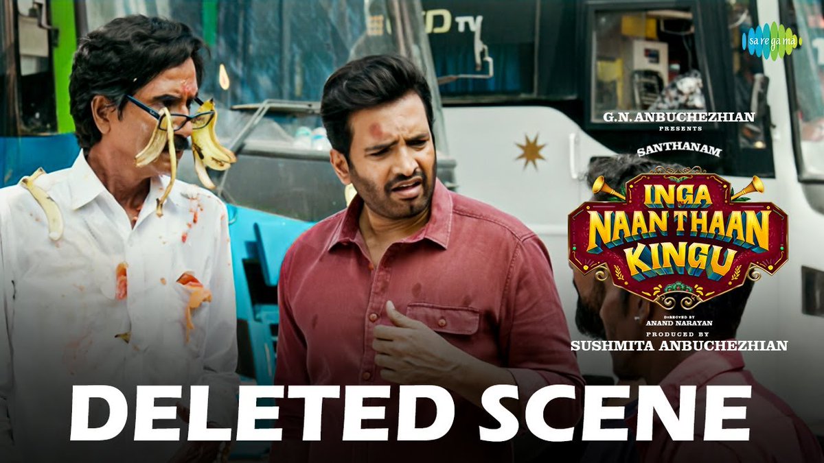Check out the hilarious deleted scene from #IngaNaanThaanKingu👑 A Non-Stop Entertainer Running Successfully in Theatres Near You! 🔗 youtu.be/DIVlUo4Cw7E 𝗕𝗼𝗼𝗸 𝗬𝗼𝘂𝗿 𝗧𝗶𝗰𝗸𝗲𝘁𝘀 𝗡𝗼𝘄🎟 @onlynikil @GoatDigital_