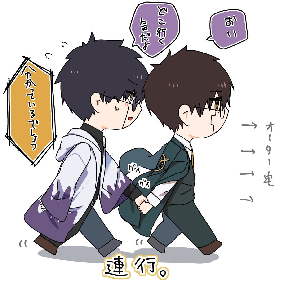 mdl2318mdl's tweet photo. (4/4)+おまけ。
連行された。 https://t.co/lyjU7sT8CB