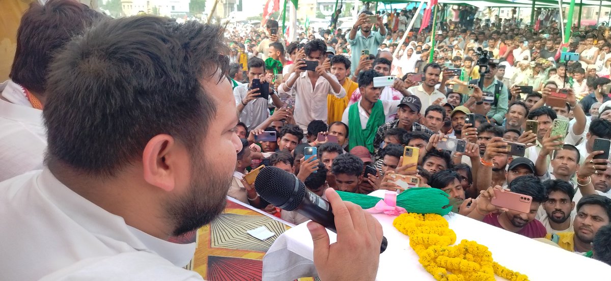 Shashi_Aipwa's tweet photo. यह चुनाव देश को बचाने का है, मोदी सरकार ने बिहार को कुछ भी नहीं दिया- तेजस्वी यादव माले महासचिव दीपांकर जी ,मुकेश सहनी जी ने इंडिया गठबंधन के नालन्दा प्रत्याशी डा०संदीप सौरभ के पक्ष में सभा को संबोधित किये।
#बिहार
#नालन्दा https://t.co/59z5kVmtH0