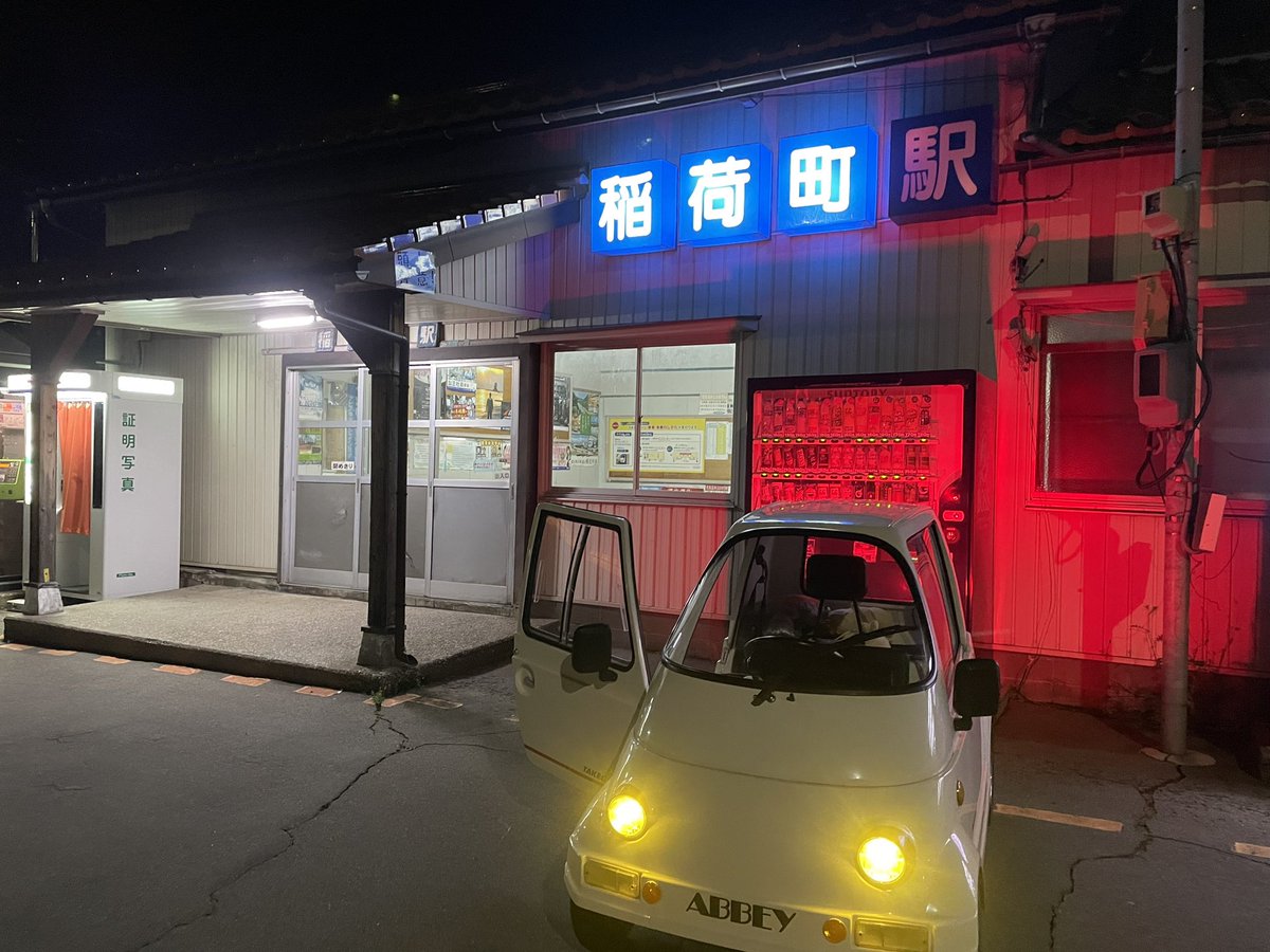 すこぶる不調だったからケミカルいれて試運転。停止中のエンストは治ったけどまだアイドリング不調。
ついでにニュートラル時手押しで異音発覚
また診てもらうか…