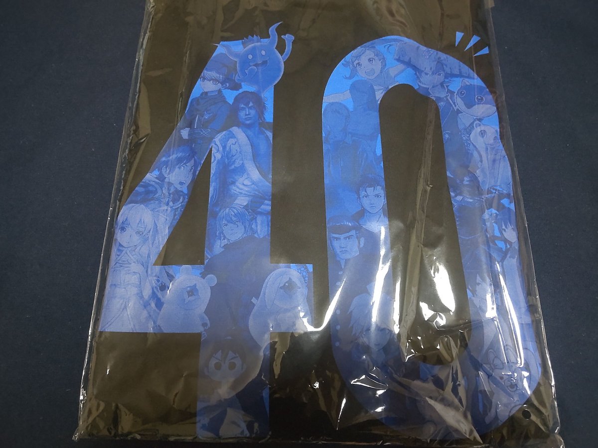 naru_bpb's tweet photo. 「スパイク・チュンソフト40周年記念　思い出投稿キャンペーン」に当���しましてオリジナルTシャツが届きました。
スパイク・チュンソフト様ありがとうございます！
#スパチュン40周年 https://t.co/kDNL3Dy7Zh