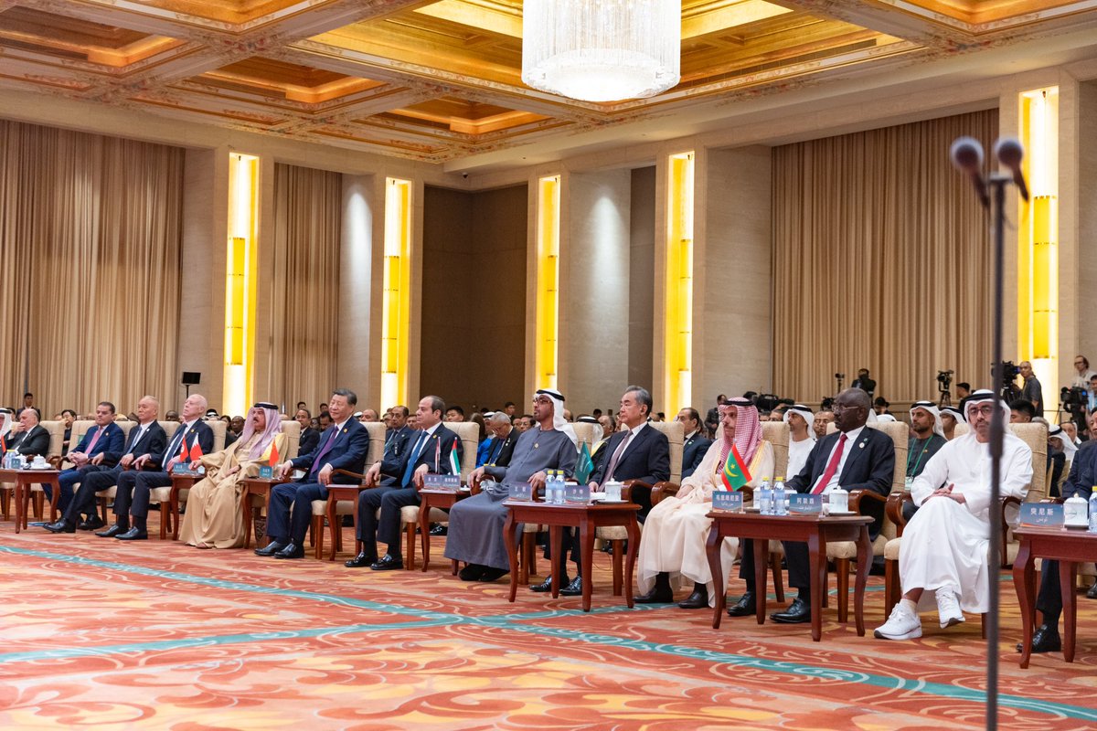 KSAmofaEN's tweet photo. #Beijing | Foreign Minister HH Prince @FaisalbinFarhan participates in the 10th Ministerial Conference of the China-Arab States Cooperation Forum.

https://t.co/bPYY00uHbI https://t.co/TbNxR9RMqt