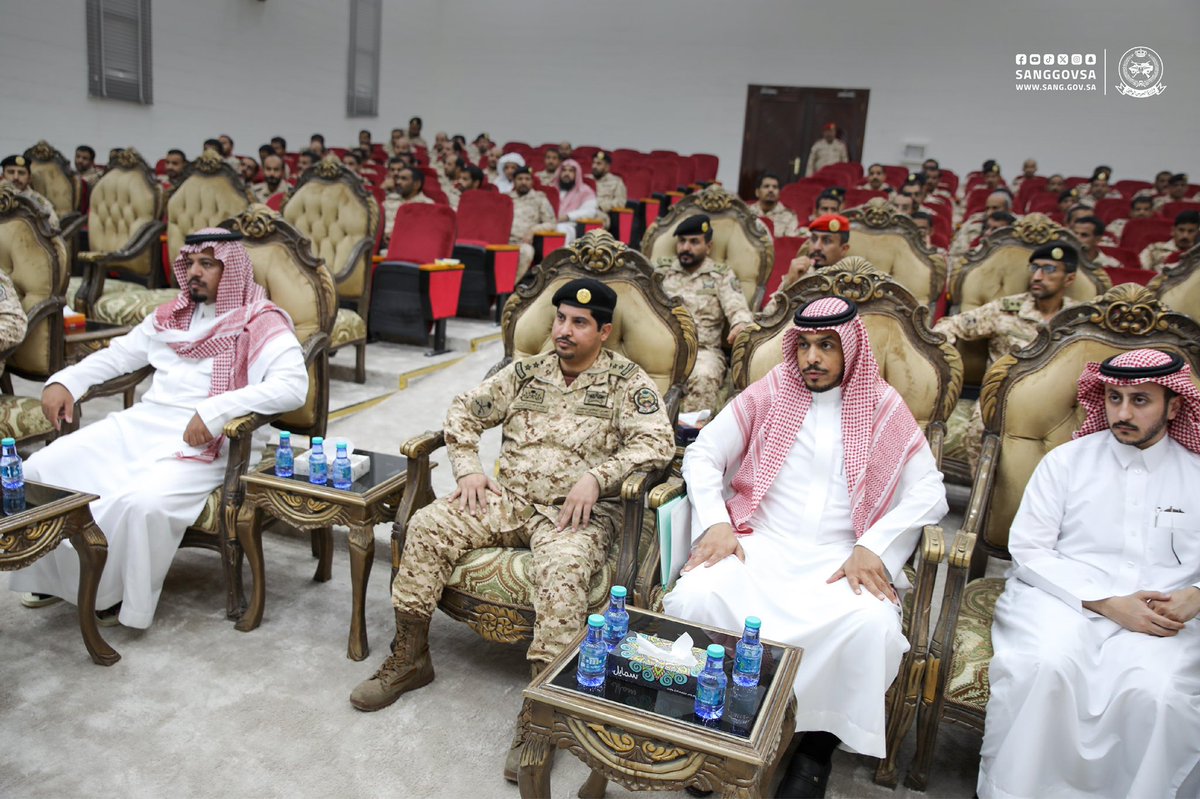 sanggovsa's tweet photo. ضمن مبادرة ''حراس الوطن'' 
#وزارة_الحرس_الوطني وبالشراكة مع الأمانة العامة لهيئة كبار العلماء تنظم لقاءً لمعالي الشيخ الدكتور عبدالله التركي، عضو هيئة كبار العلماء والمستشار بالديوان الملكي، لمنسوبي الحرس الوطني بالمدينة المنورة. https://t.co/KLPQjIQjQA