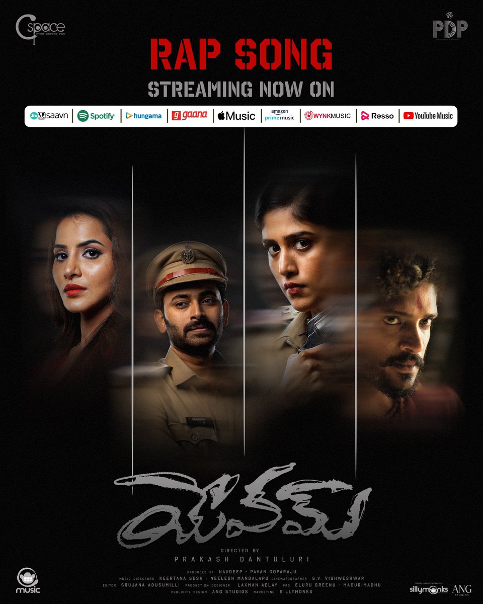 Prakash Dantuluri Productions (@pdp_films) on Twitter photo The #Yevam rap anthem is now streaming on all your favourite music platforms 🎵❤🔥
Tune in now ▶️ youtu.be/GLQq2FRHHKo
🎶 <a href="/Neel_Music/">Neelesh Mandalapu</a>
🎙️<a href="/nawab_gang/">Nawab Gang</a> <a href="/asuramuzic/">AsurA Muzic</a> <a href="/FerozIsreal/">Feroz Israel</a>
#YevamMovie @YevamMovie
🌟 <a href="/iChandiniC/">Chandini Chowdary</a> <a href="/ImSimhaa/">Vasishta N Simha</a> <a href="/AashuReddy99/">Ashu Reddy</a> <a href="/BharatRaj0921/">Jai Bharat Raj</a> The #Yevam rap anthem is now streaming on all your favourite music platforms 🎵❤🔥
Tune in now ▶️ youtu.be/GLQq2FRHHKo
🎶 <a href="/Neel_Music/">Neelesh Mandalapu</a>
🎙️<a href="/nawab_gang/">Nawab Gang</a> <a href="/asuramuzic/">AsurA Muzic</a> <a href="/FerozIsreal/">Feroz Israel</a>
#YevamMovie @YevamMovie
🌟 <a href="/iChandiniC/">Chandini Chowdary</a> <a href="/ImSimhaa/">Vasishta N Simha</a> <a href="/AashuReddy99/">Ashu Reddy</a> <a href="/BharatRaj0921/">Jai Bharat Raj</a>
