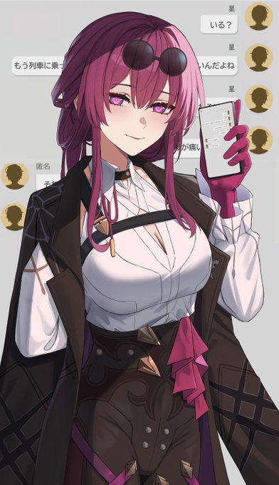 カフカともっとお話ししたい
#崩壊スターレイル #HonkaiStarRail #Kafka 