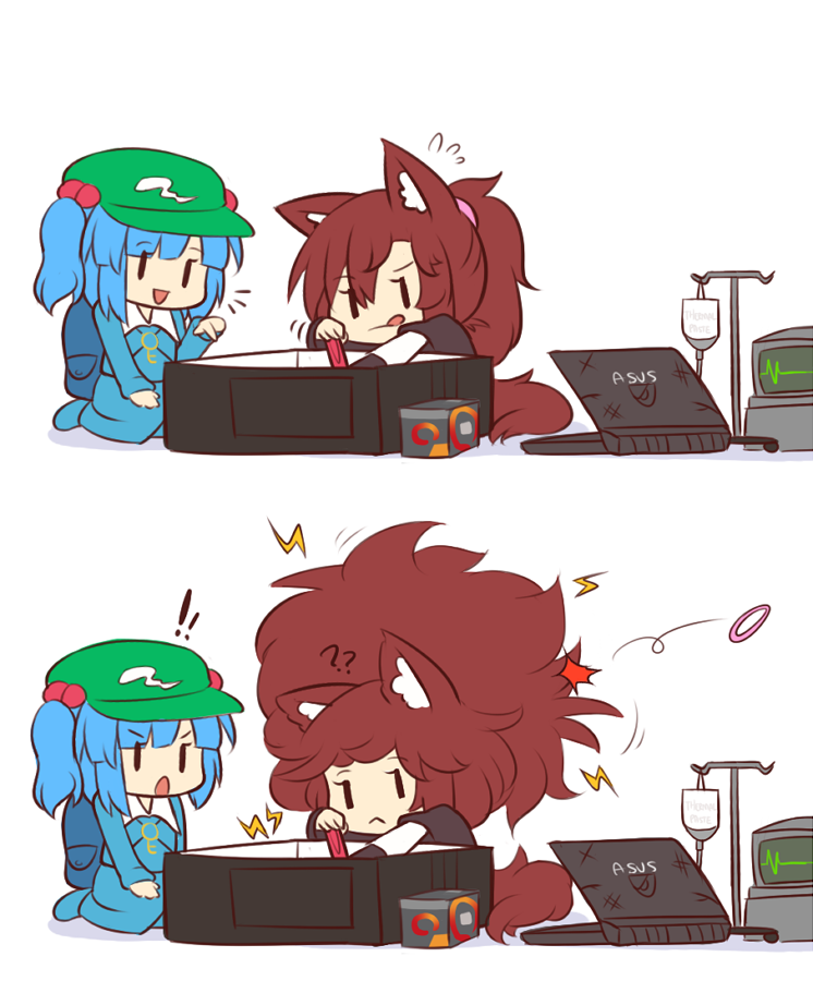 今泉影狼 ,河城にとり 「compiled past pc shenanigans together, t」|Woolのイラスト