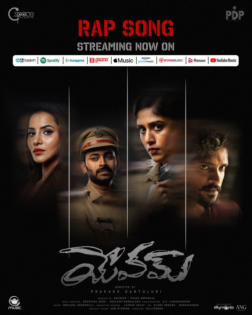 The #Yevam rap anthem is now streaming on all your favourite music platforms 🎵❤‍🔥

Tune in now  ▶️ youtu.be/GLQq2FRHHKo 

🎶 <a href="/Neel_Music/">Neelesh Mandalapu</a> 
🎙️<a href="/nawab_gang/">Nawab Gang</a> <a href="/asuramuzic/">AsurA Muzic</a> <a href="/FerozIsreal/">Feroz Israel</a> 

#YevamMovie @YevamMovie

🌟 <a href="/iChandiniC/">Chandini Chowdary</a> <a href="/ImSimhaa/">Vasishta N Simha</a> <a href="/AashuReddy99/">Ashu Reddy</a> <a href="/BharatRaj0921/">Jai Bharat Raj</a>
