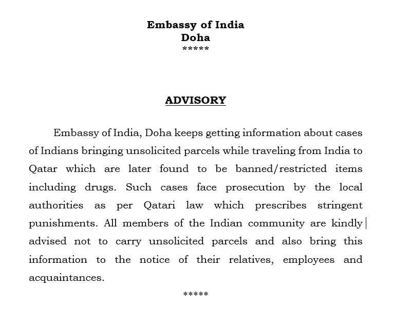 Advisory for Indians travelling to Qatar.
