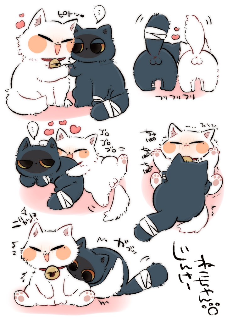 mnmxdng's tweet photo. ⚔️🦁🐈‍⬛ https://t.co/nJaSC1rhSz