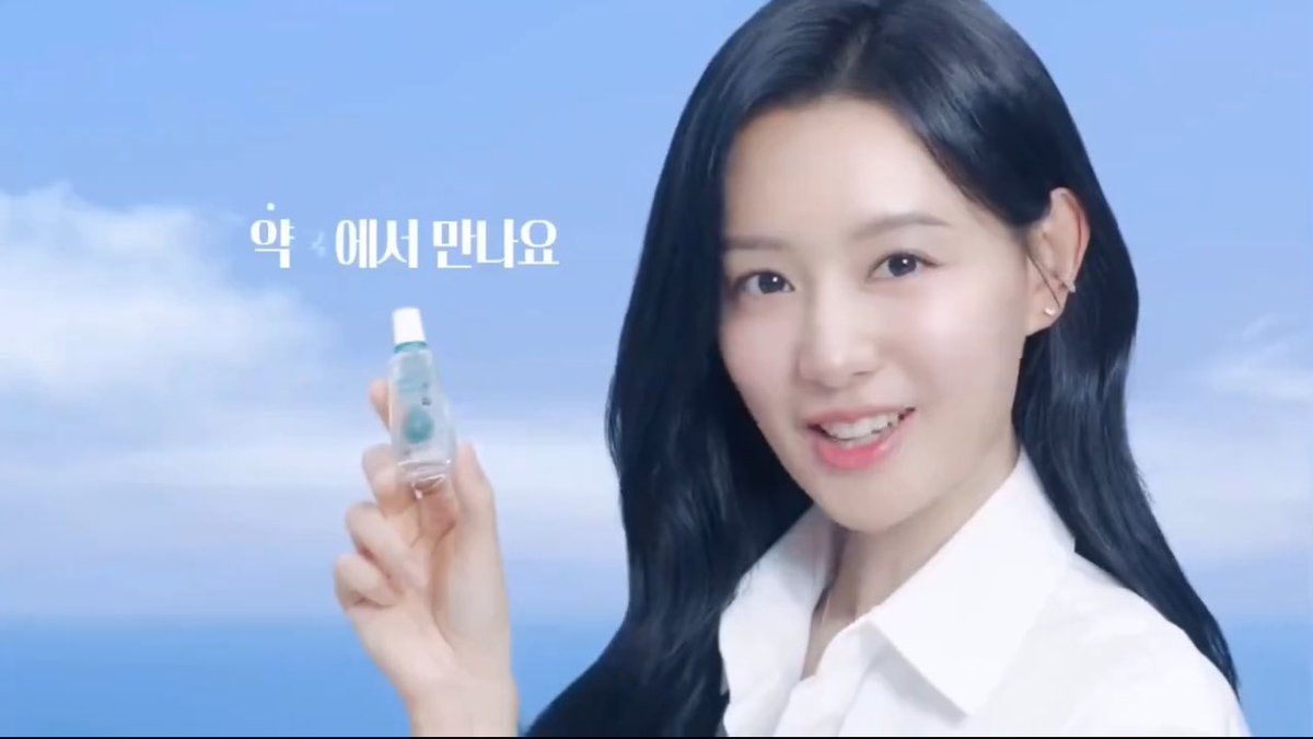EYEs cream anyone? 🤣

#Soowon #KimKimCouple #KimJiWon #KimSooHyun