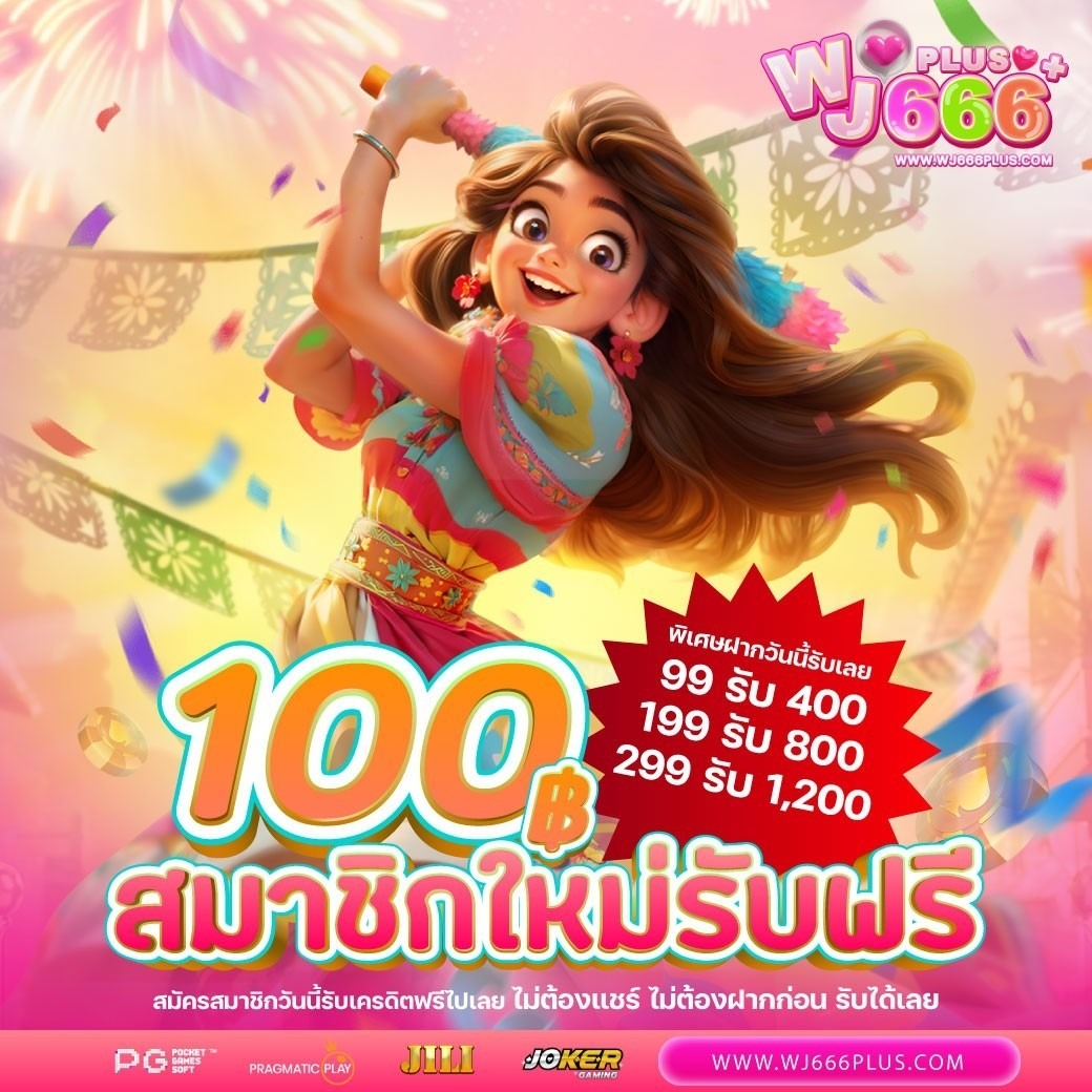 Creditfree848's tweet photo. 😚 เครดิตฟรี 50 ทำยอด 500 ถอนได้ 100 👌
ส่งบัตร ปปช + ยุส ✔️
รับได้แค่ยุสไหม่เท่านั้น
ไม่ต้องฝากไม่ต้องแชร์ ✔️
ฝากรีทวิต/กดใจ 🙏

สมัคร : https://t.co/hK1SUEuot5

#เครดิตฟรี https://t.co/GcxO9LLnsi