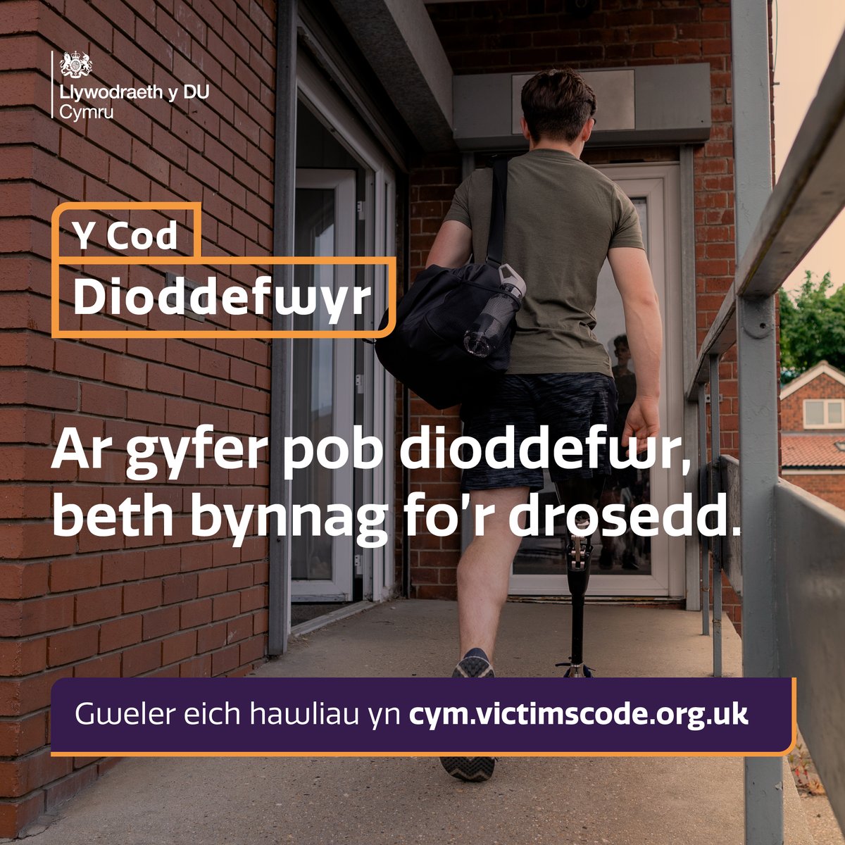 Ydych chi wedi dioddef trosedd? Pwy bynnag ydych chi a beth bynnag yw'r drosedd, mae gennych yr hawl i gael eich hysbysu am y broses cyfiawnder troseddol a'r cymorth sydd ar gael. Deall eich hawliau yma - orlo.uk/1BCUk