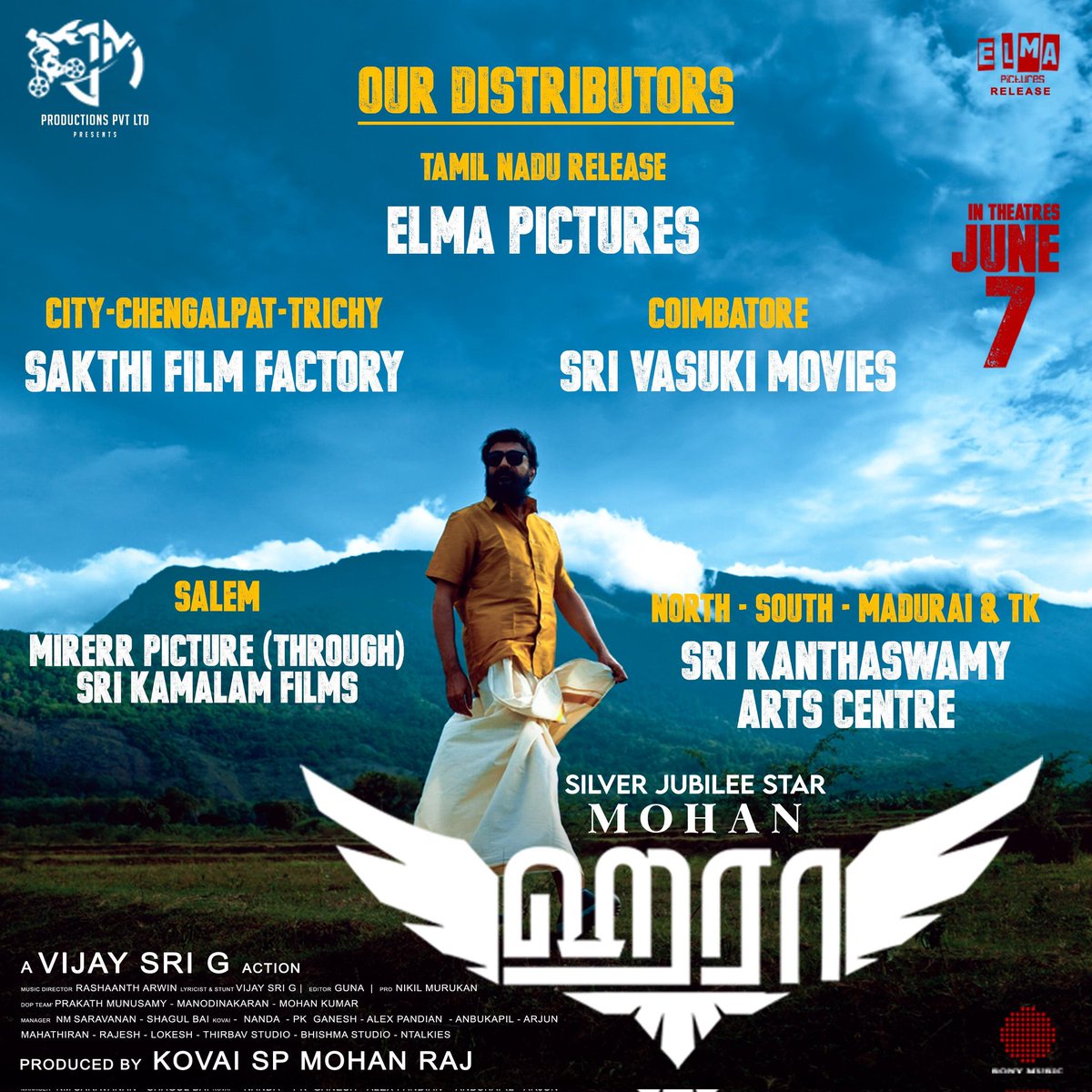 #SilverJubileeStar #Mohan starring #Haraa, TN Release by @ELMA_PICTURES City, Chengalpet & Trichy - @SakthiFilmFctry Coimbatore - #SriVasukiMovies Salem - #Mirrerpicture North South Madurai & TK - #SriKanthaswamyArtsCentre #HaraaFromJune7th A @vijaysrig Action #ஹரா